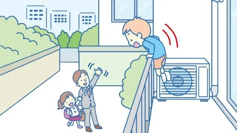 転落事故イラスト