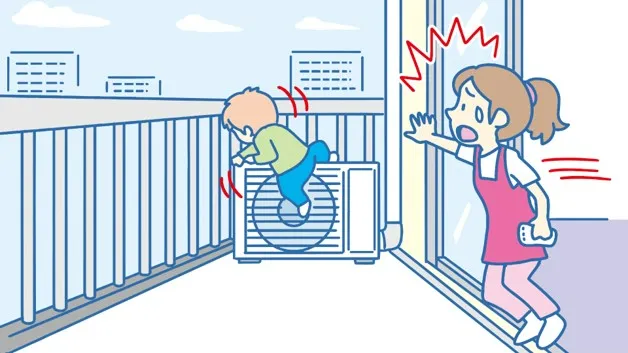 転落事故イラスト