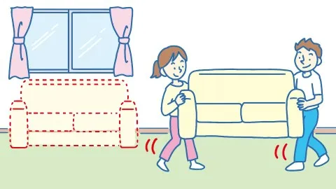 室内の窓の近くに物を置かない