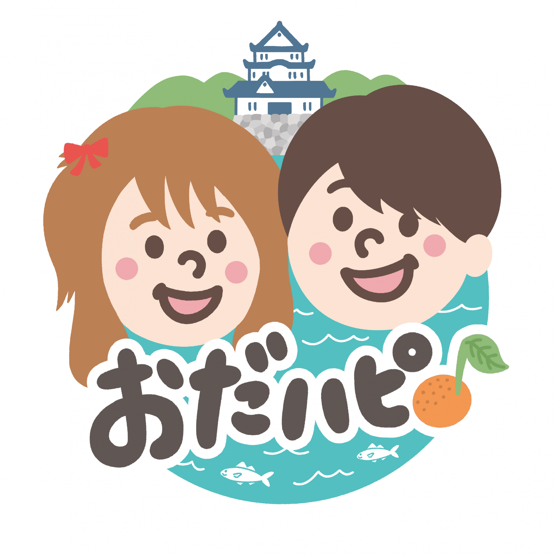 おだハピさんのアイコン