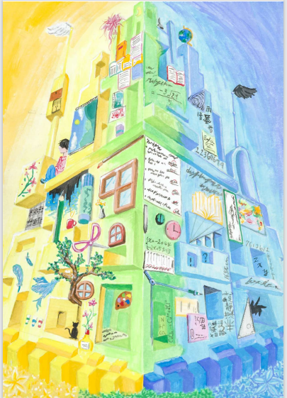 小田原市在住、 松本　佳恩さんのカナガワ賞受賞作品入賞「やりたい好とやりたくない苦」