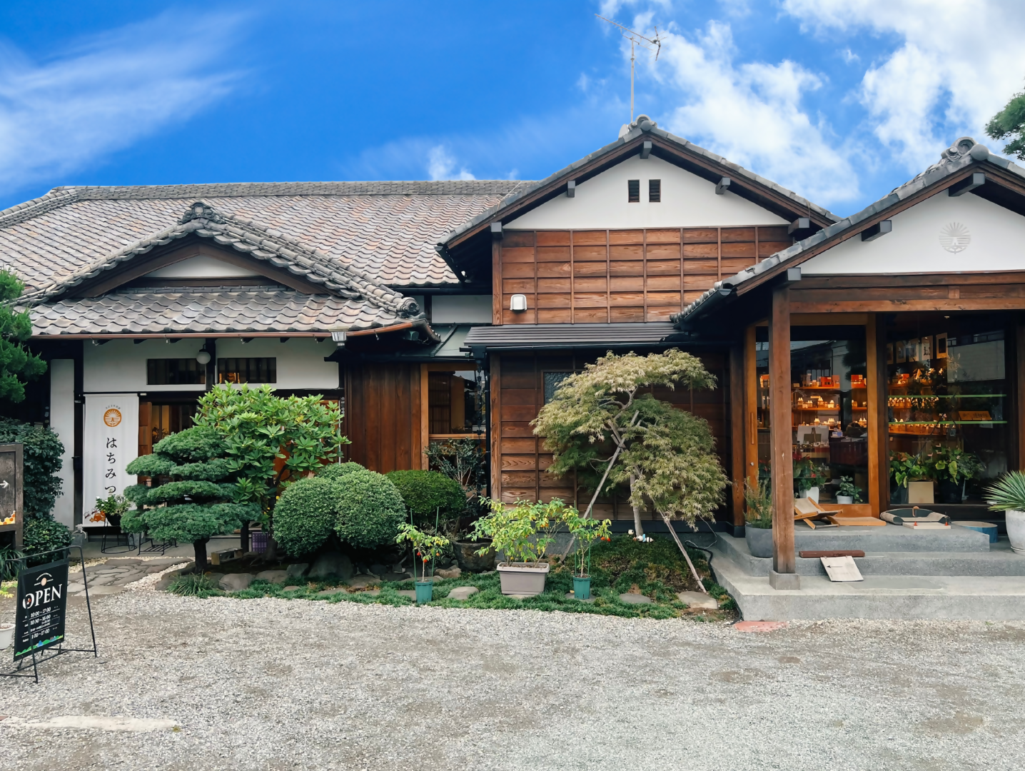 朝翠養蜂販売の外観画像