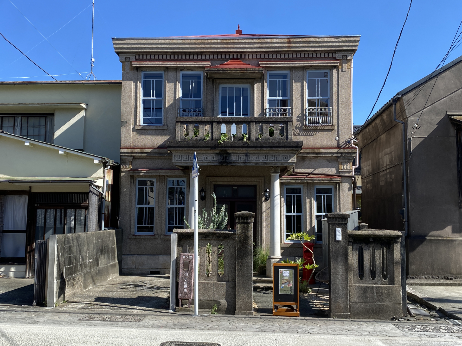 薬膳喫茶KURAの外観画像