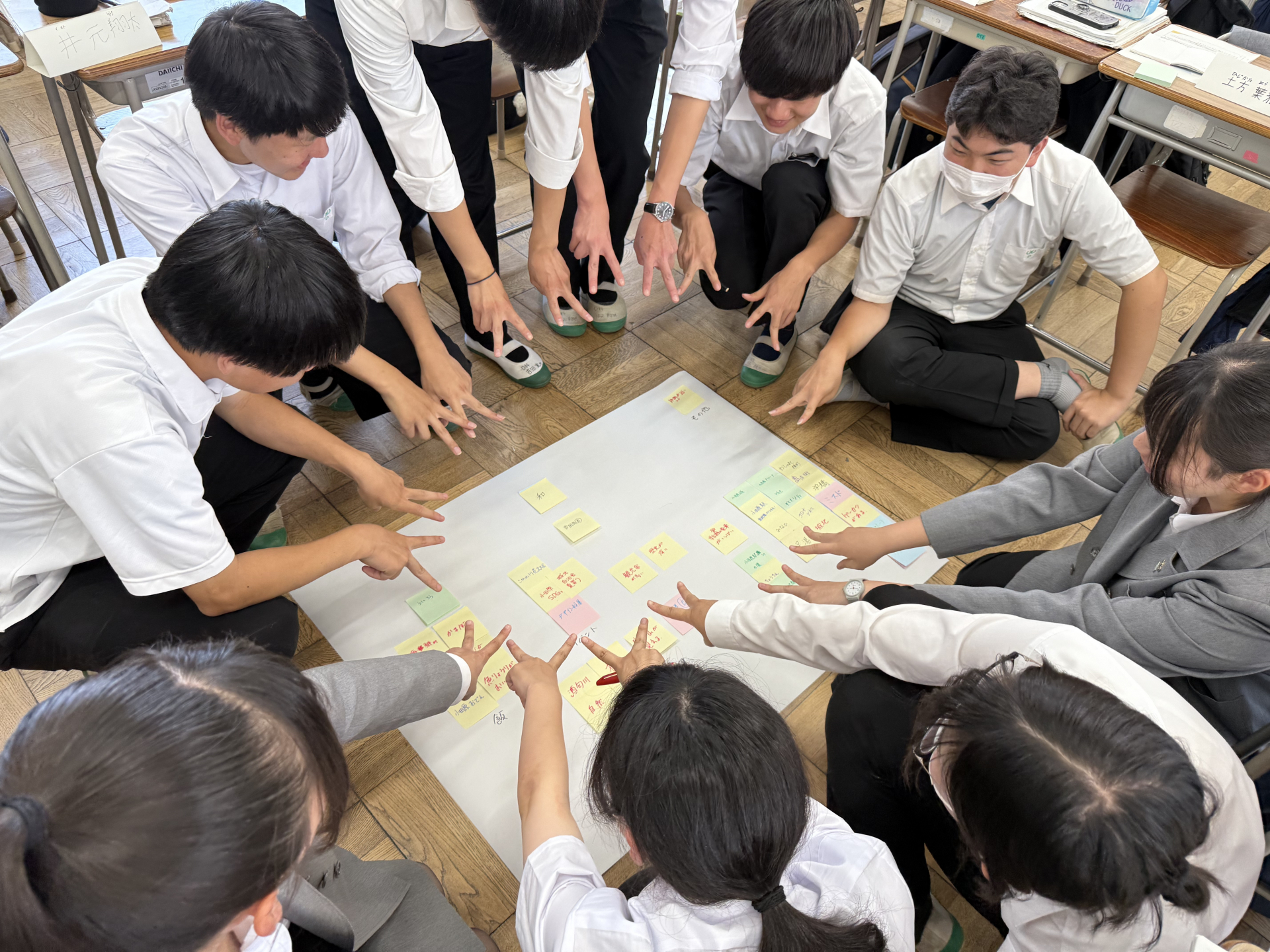 第1回打合せ風景①