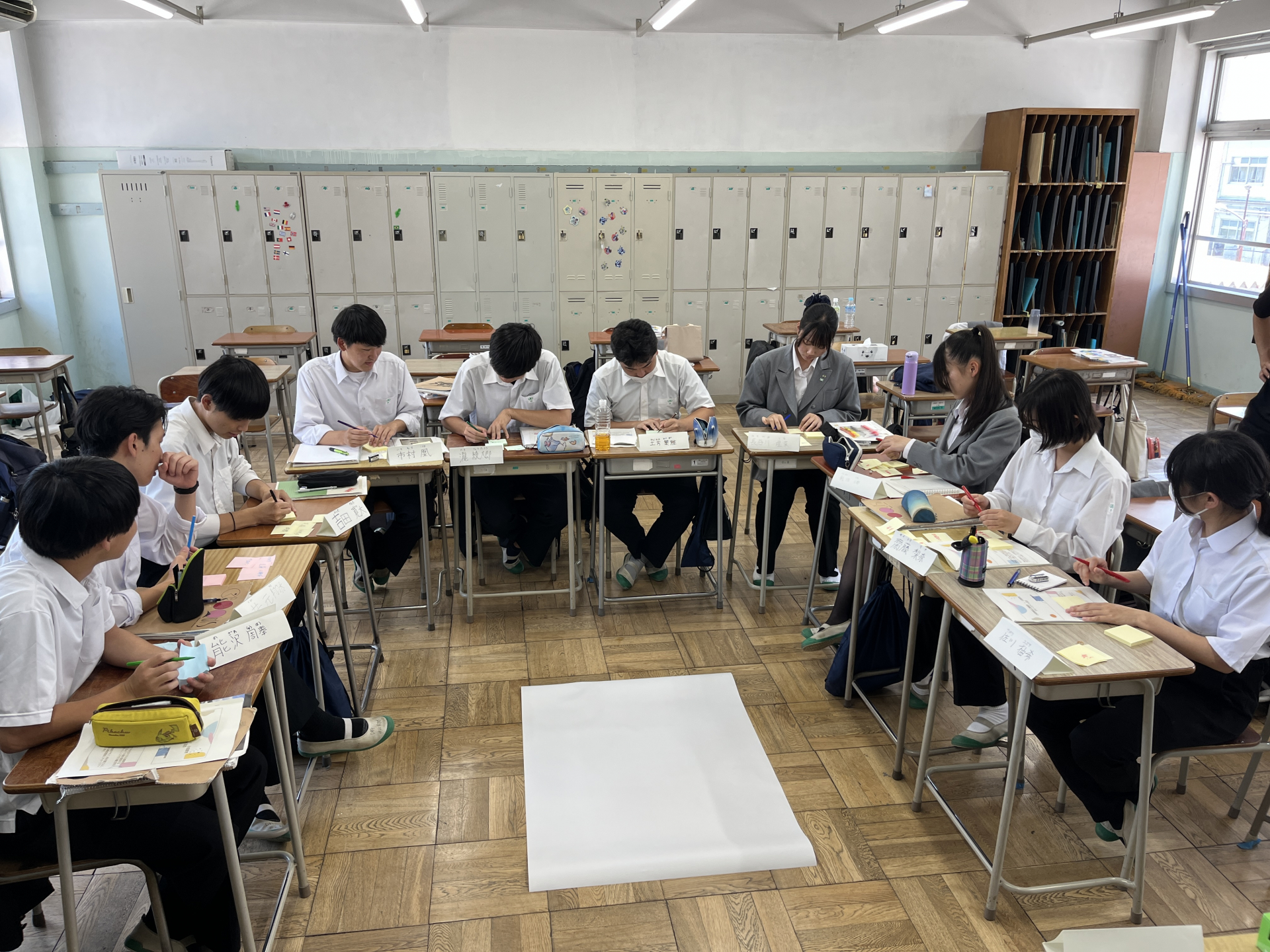 チョークアート打合せ①