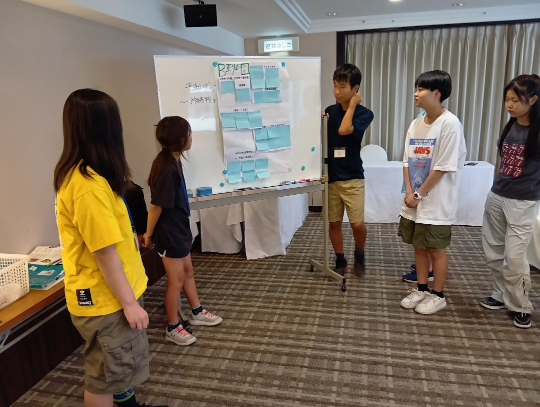 ディスカッション～沖縄在住者との対話から平和を考える～