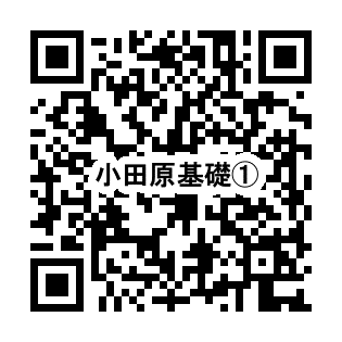 説明動画・申込方法