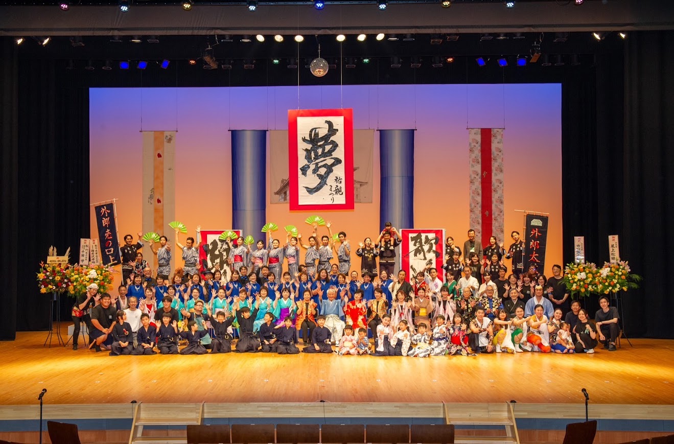 第21回　外郎売口上まつり