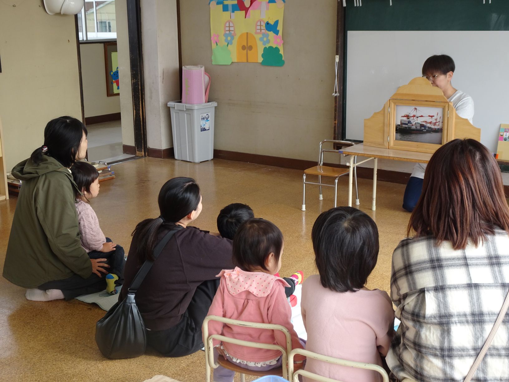 絵本の読み聞かせの用紙