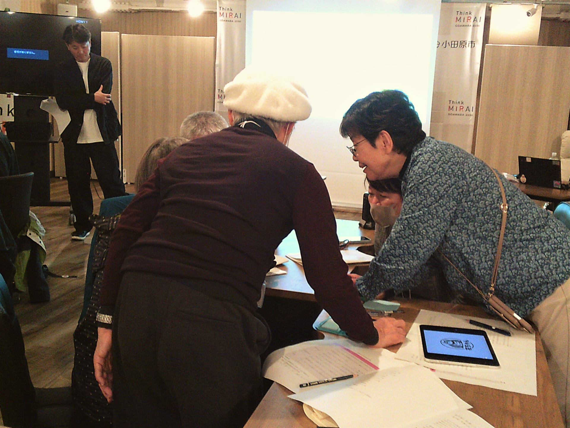 グループワークで盛り上がる受講生