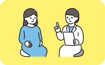 無痛分娩のご案内