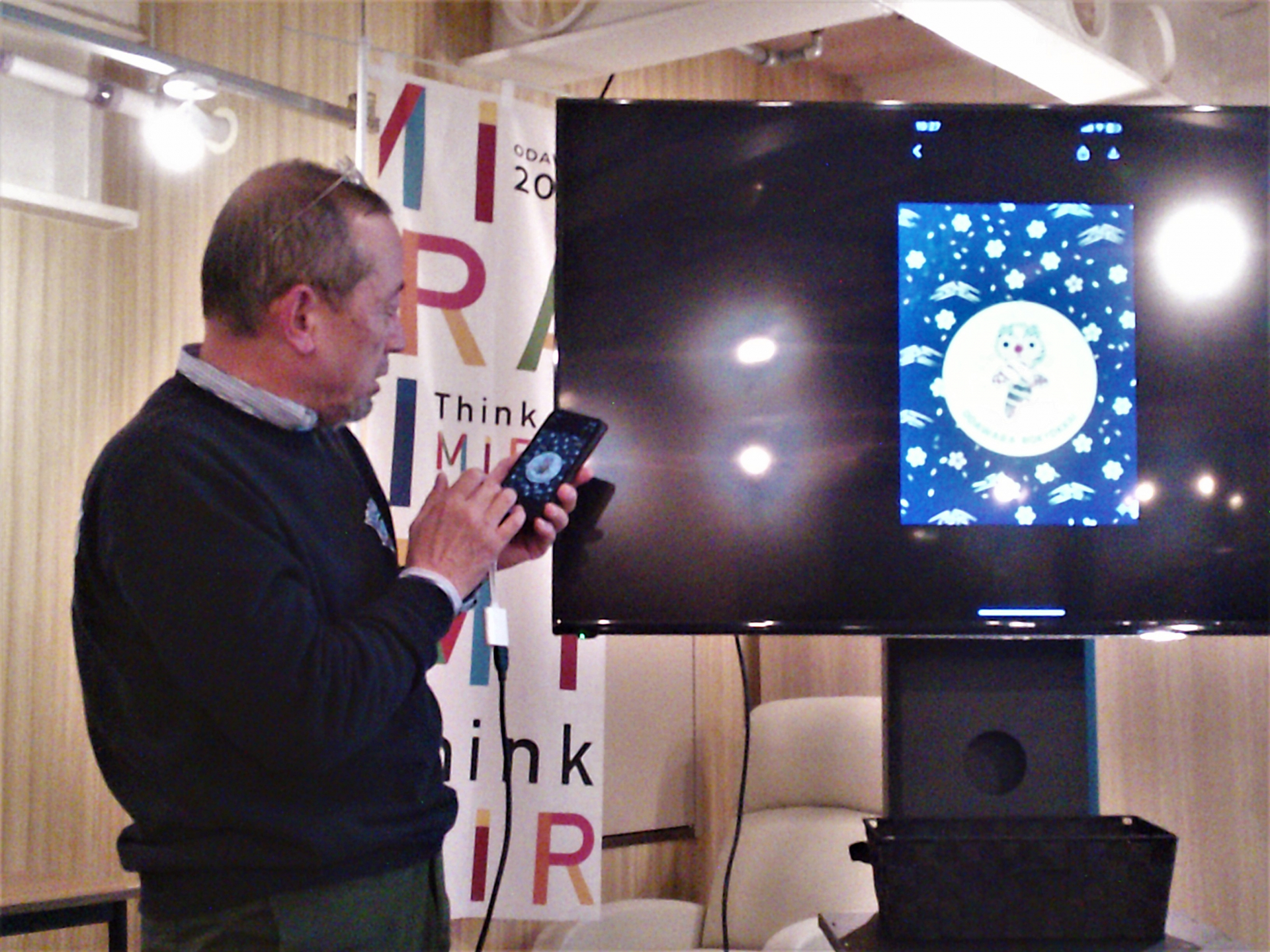 出来上がったキャラクターをどのようなプロンプトで作成したかの発表