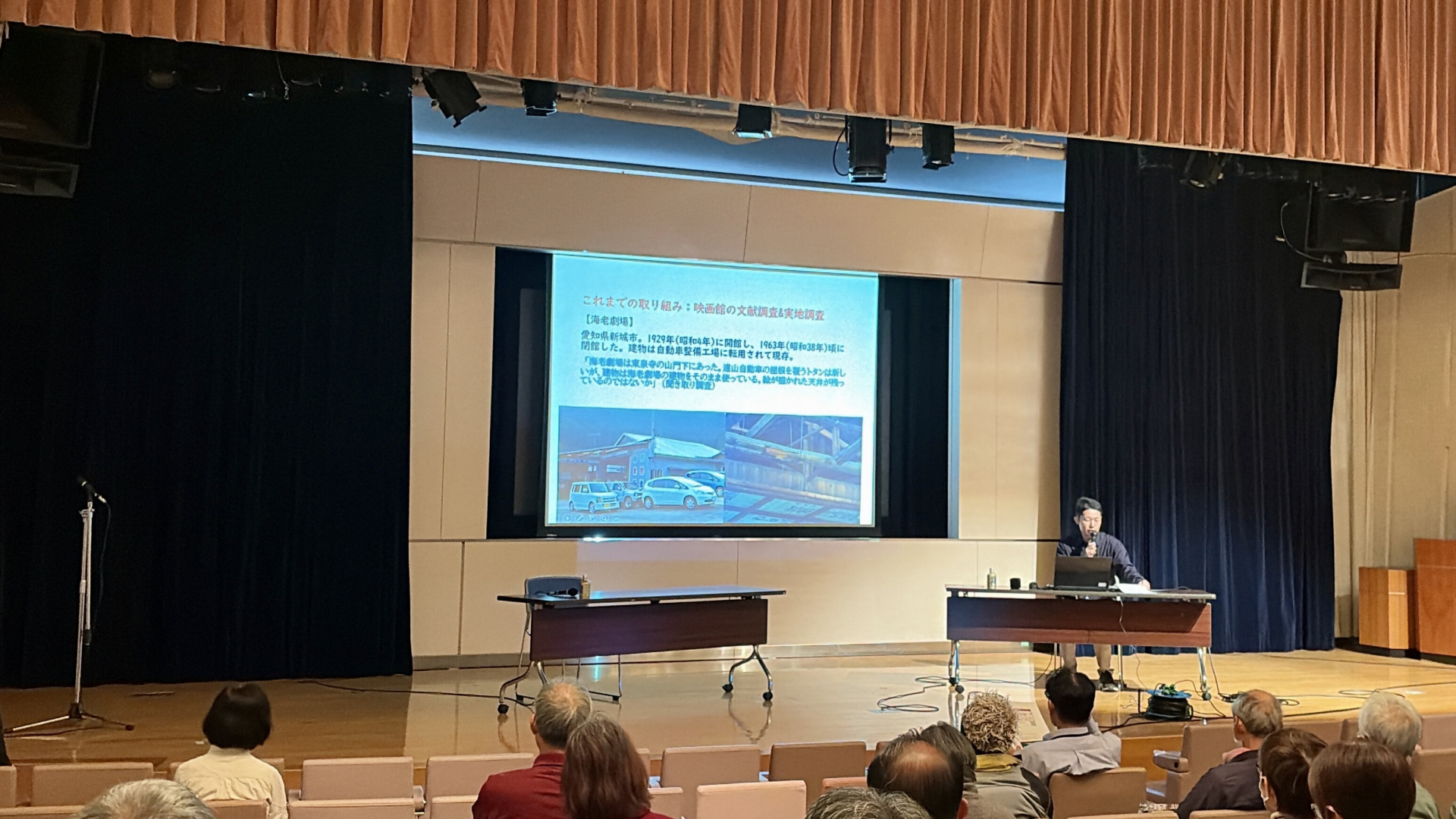講師の東海映画館文化研究会の澤田さん
