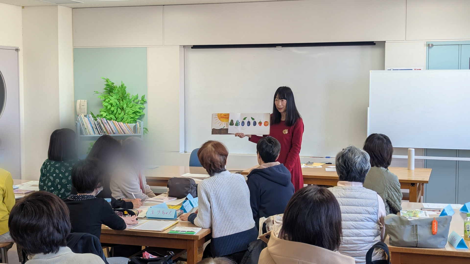 読み聞かせボランティア養成講座の様子１