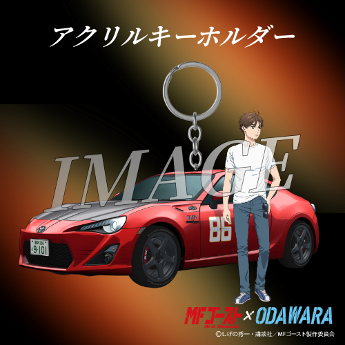 非売品　MFゴースト 小田原コラボ  ステッカー　クリアファイル　コースター MFゴースト 小田原コラボ コンプリートセット - メルカリ