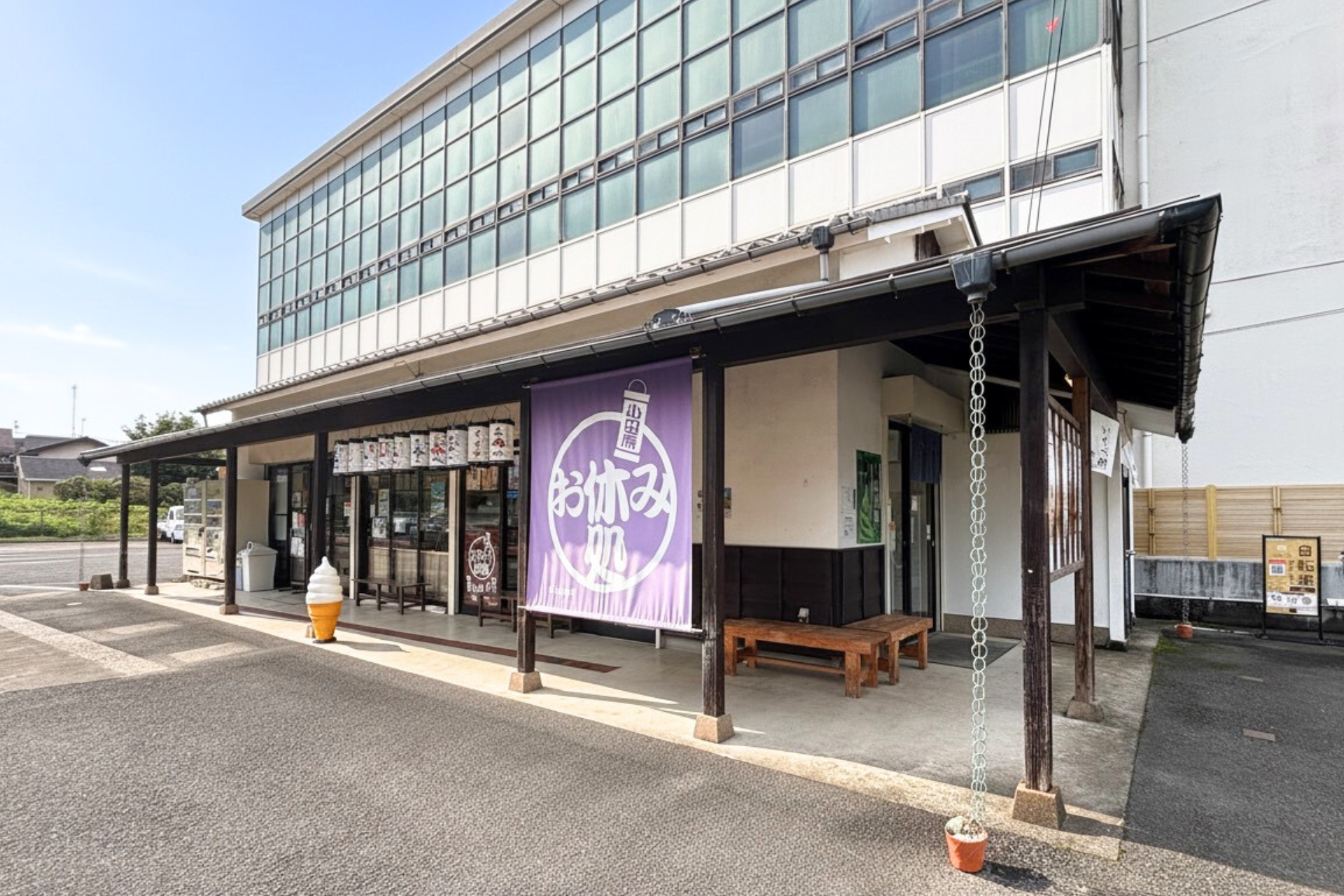 三の丸売店の画像です。