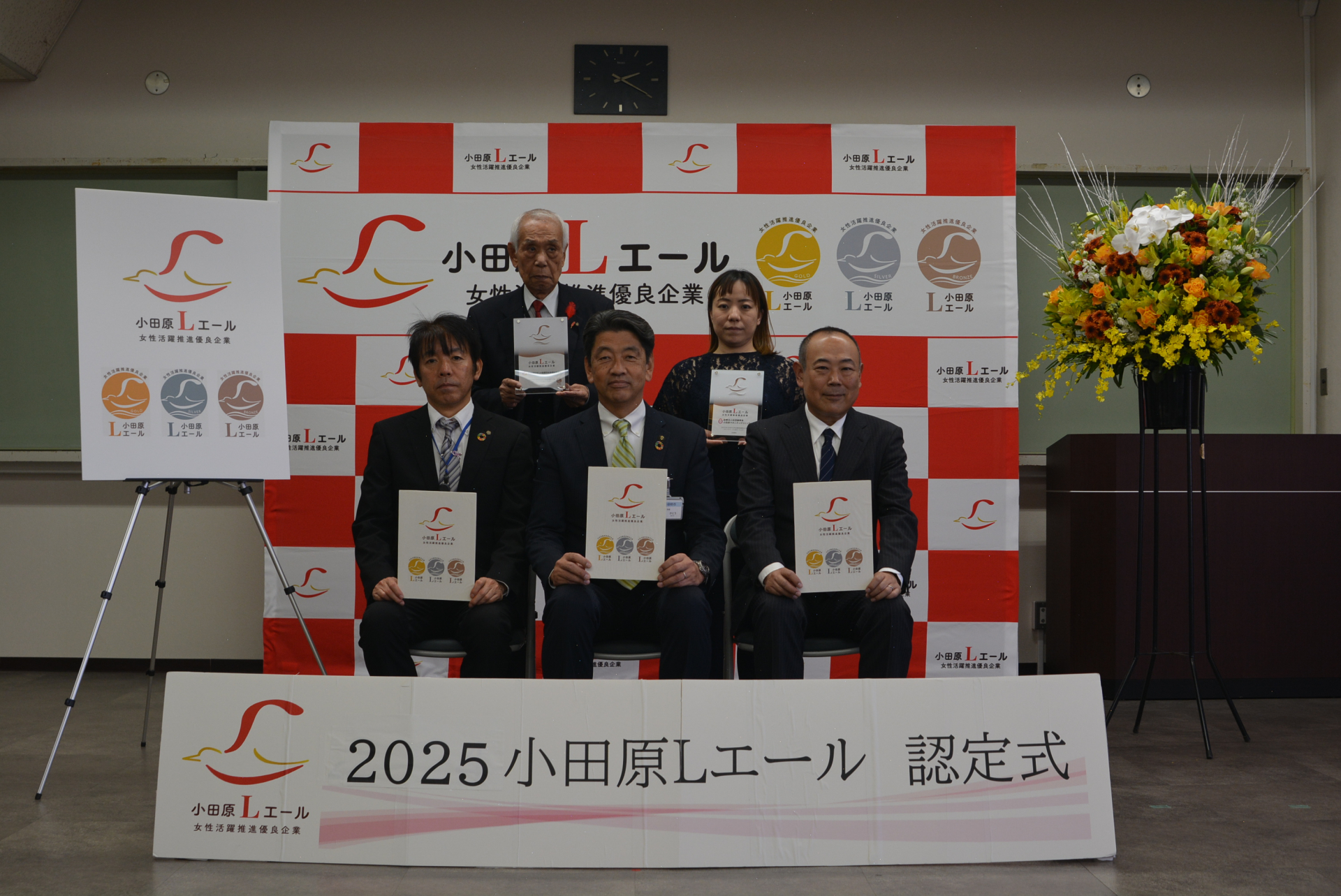 ブロンズステージの皆さん