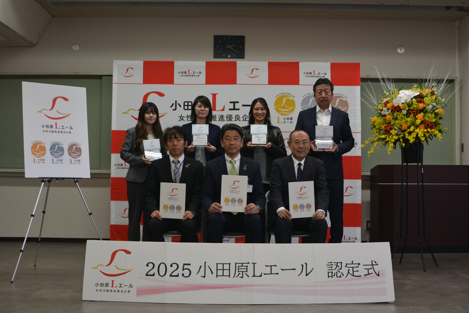 シルバーステージの皆さん