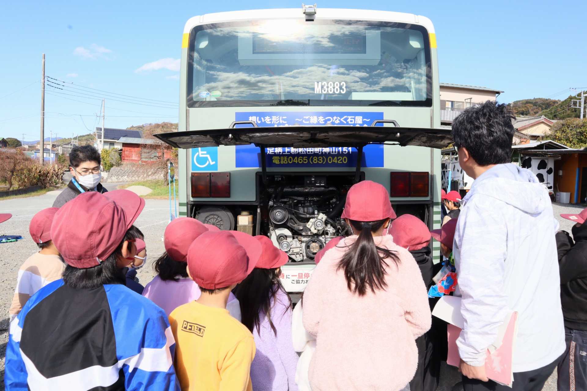 富士急モビリティによるバスの乗り方教室実施の様子