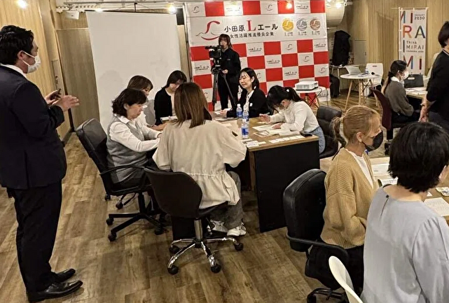 はたらく女子会Vol.８　交流の様子