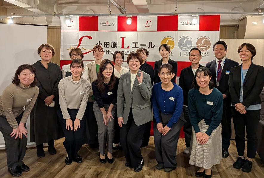 はたらく女子会Vol.９　集合写真