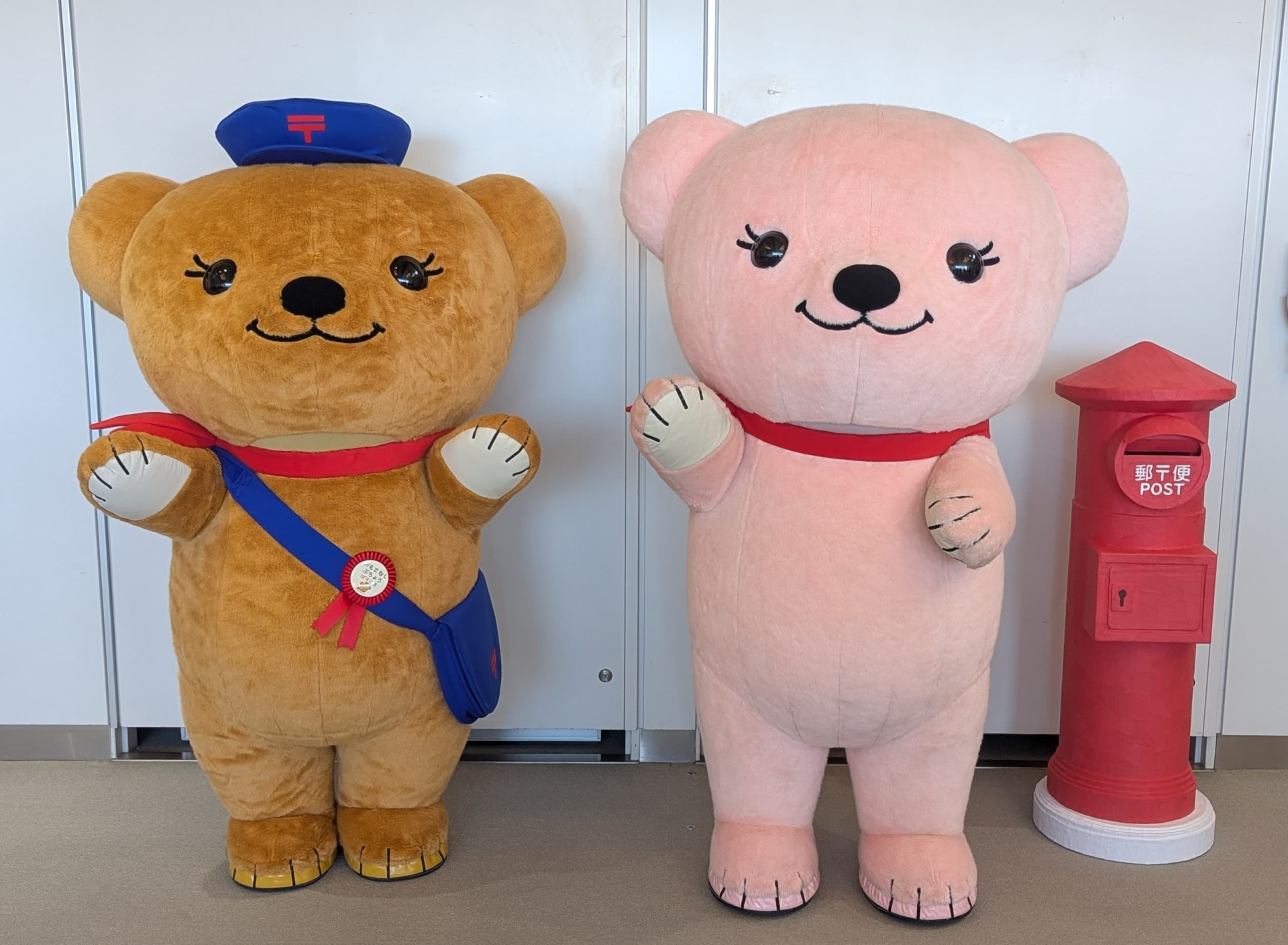 小田原市 | 中央図書館「ぽすくまと郵便屋さん」【開催結果】