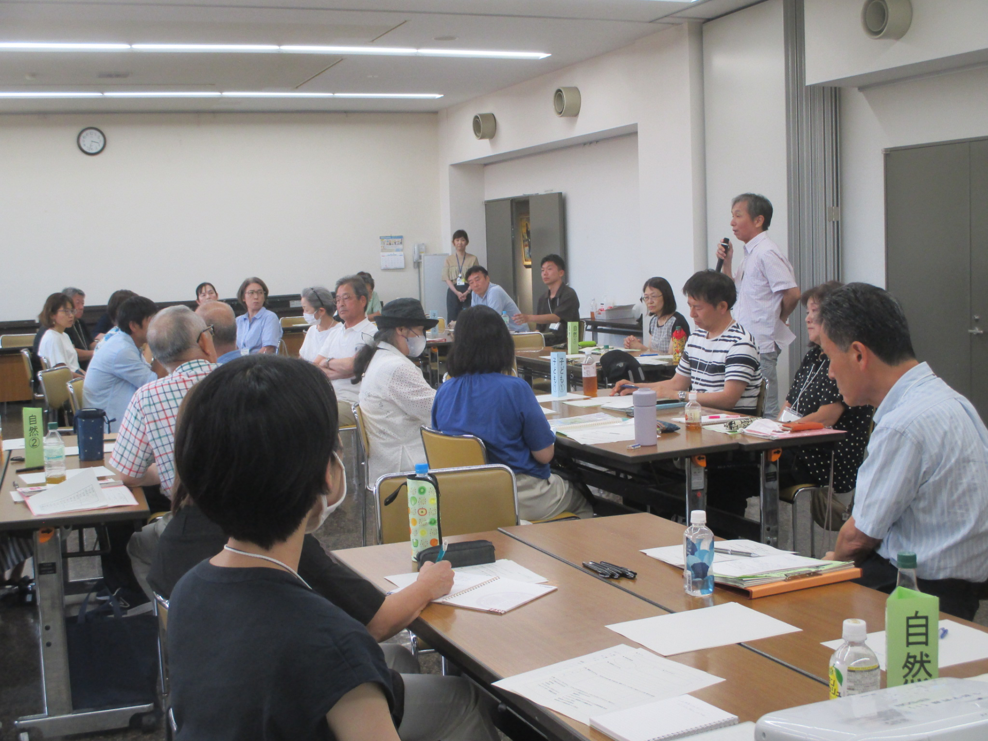 「自然を守り育てる」専門課程合同講座で発表する様子