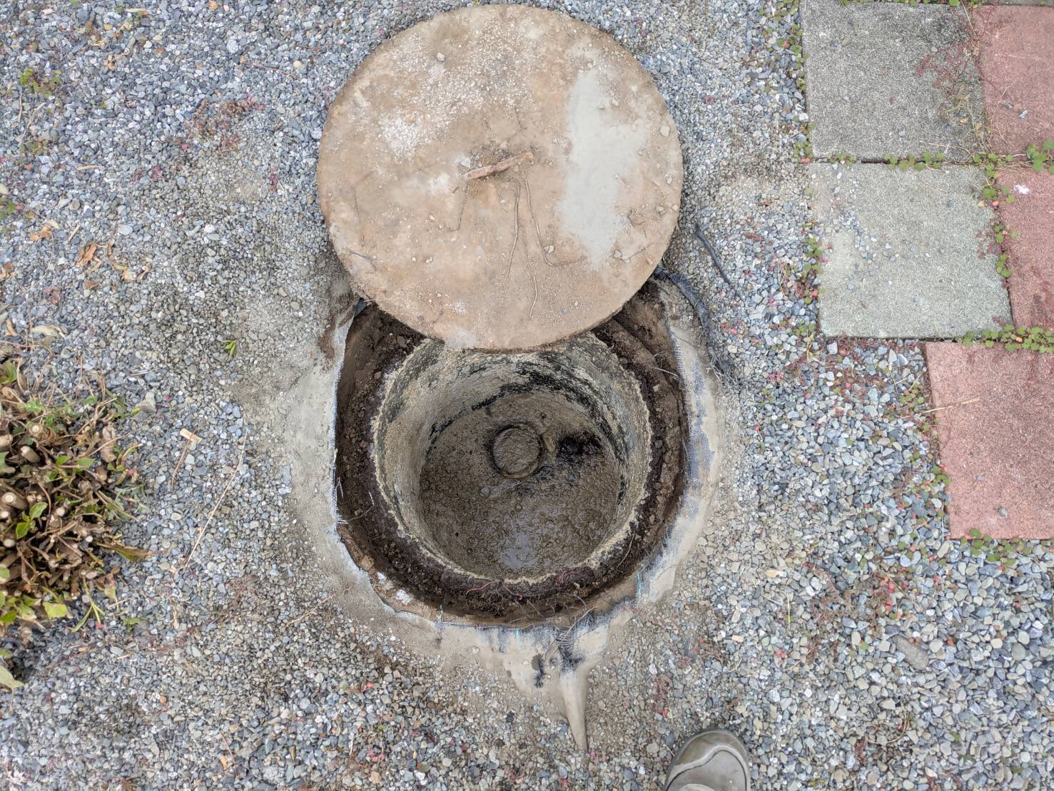 詰まりが発生した公共桝