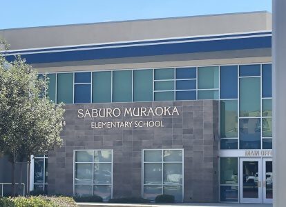 Saburo Muraoka Elementary School