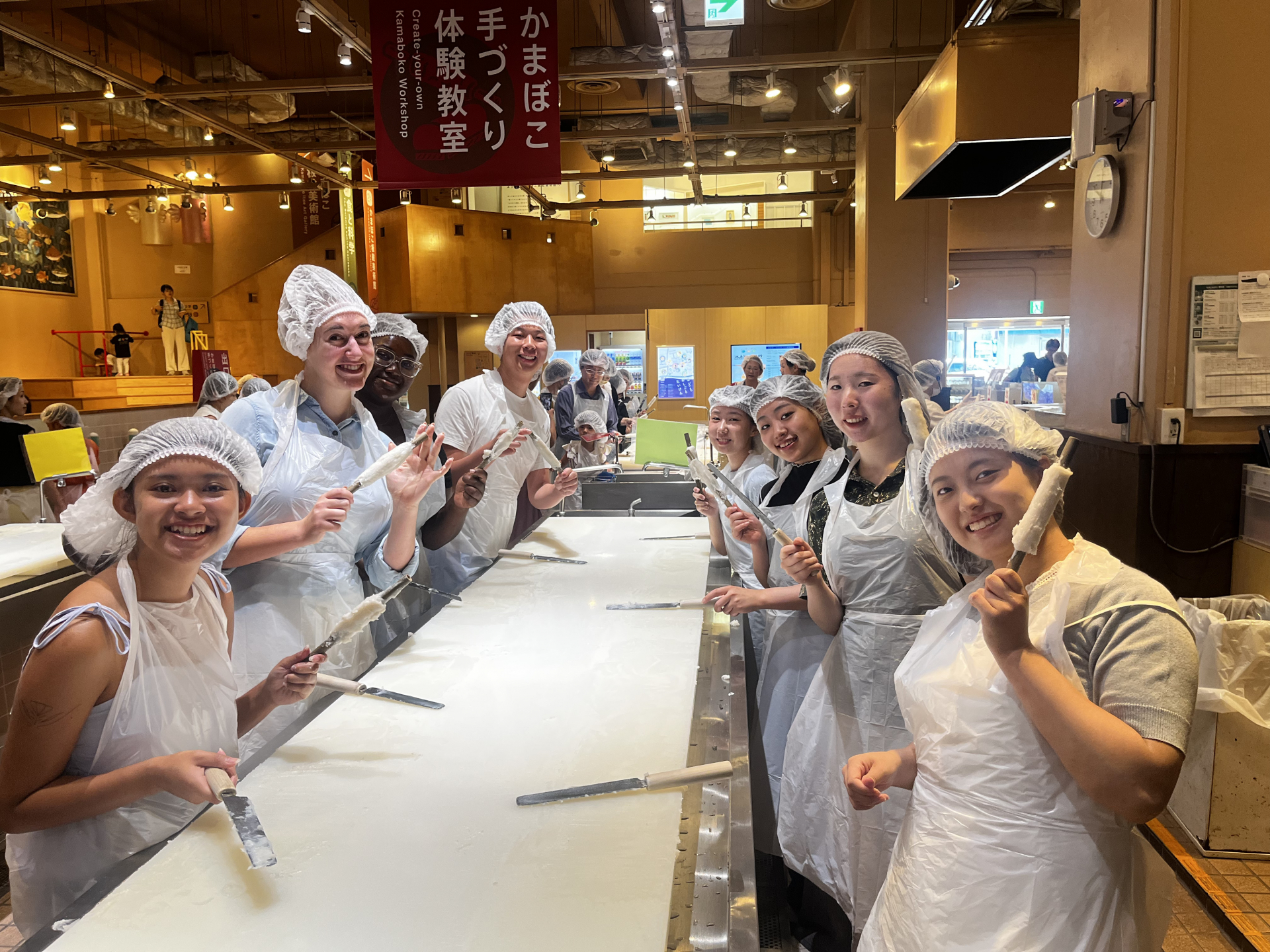 かまぼこ作り体験