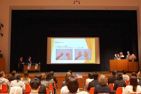 専門課程受講生によるグループワーク発表（サポートの必要な人を支える）