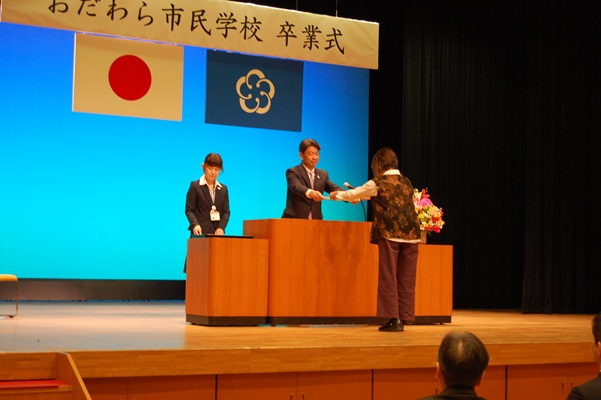 卒業証書授与の様子