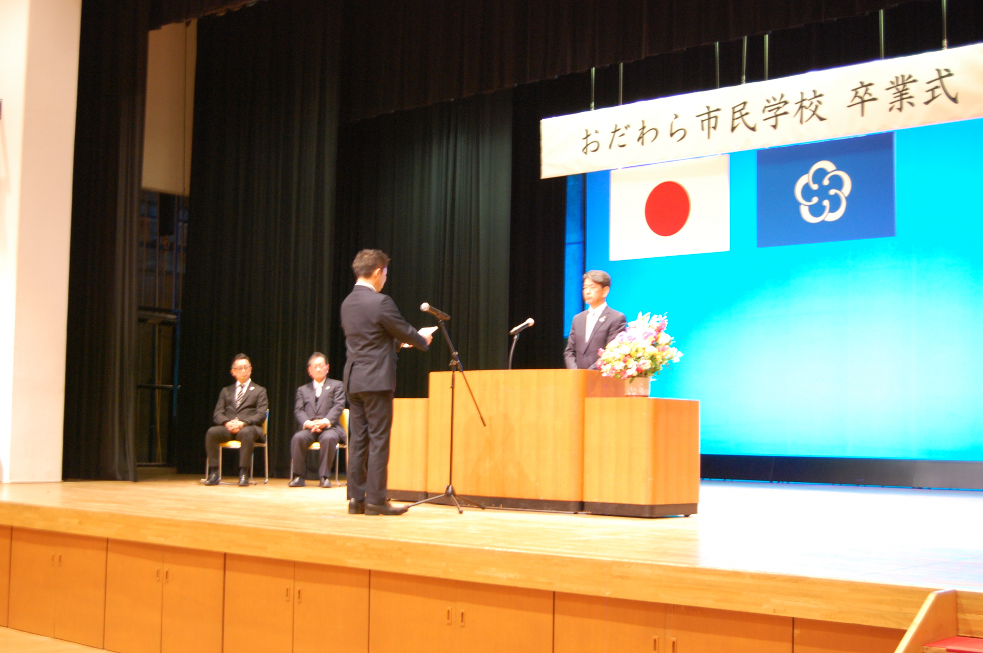 卒業生代表挨拶