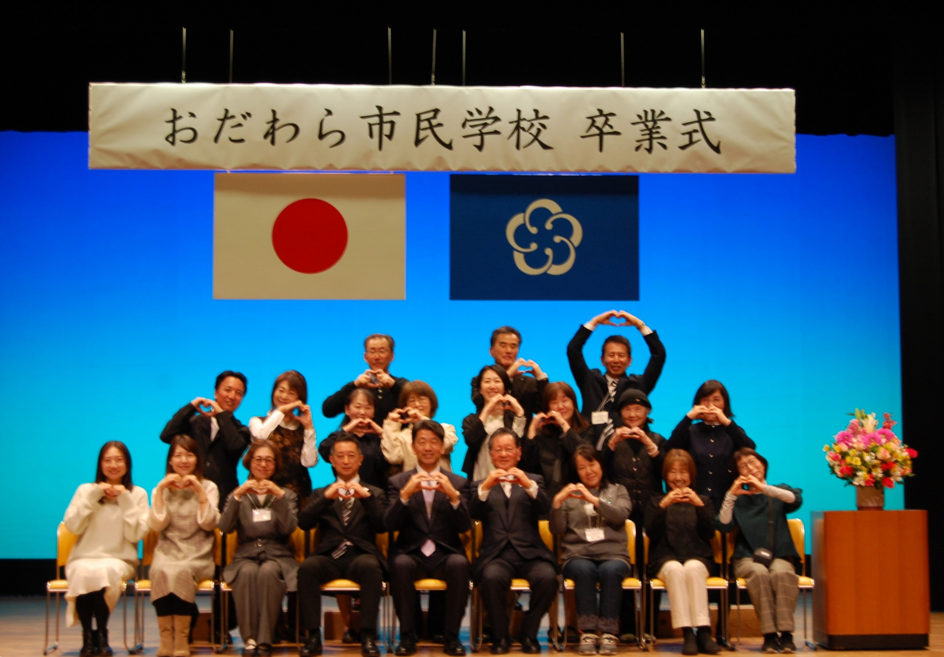 グループワーク発表をした代表班の記念写真