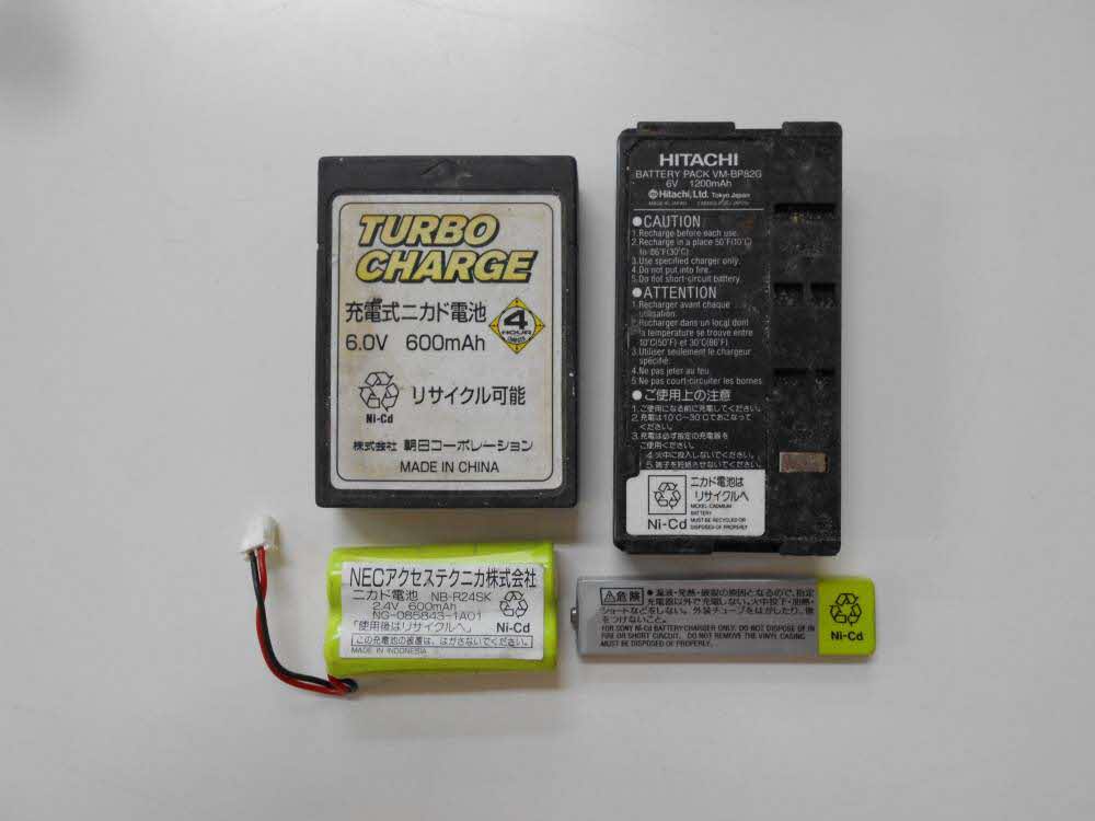 ニカド電池の画像