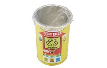 小型充電式電池のリサイクルボックス缶の画像