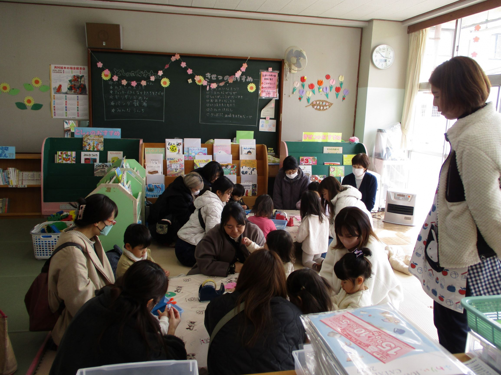 製作をしている