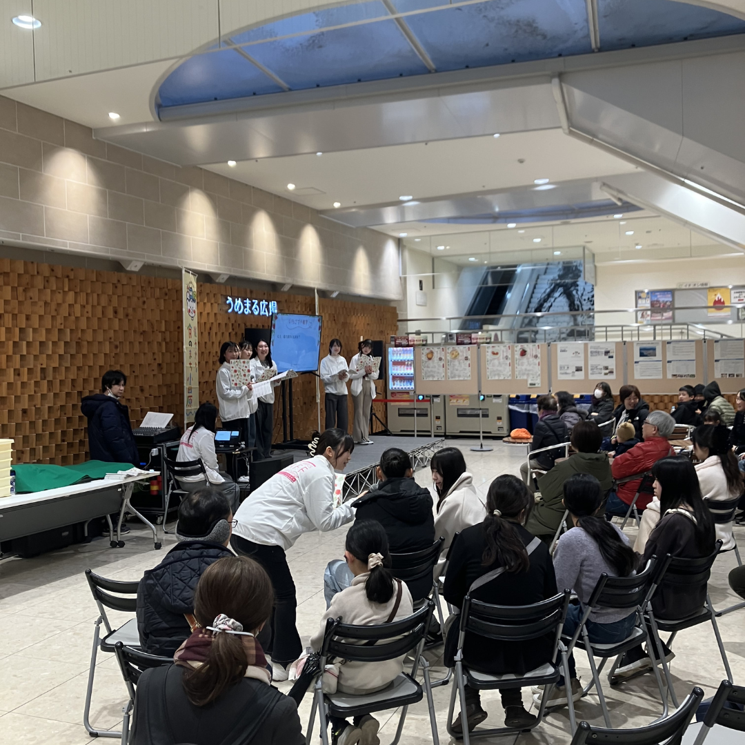 小田原短期大学学生による発表