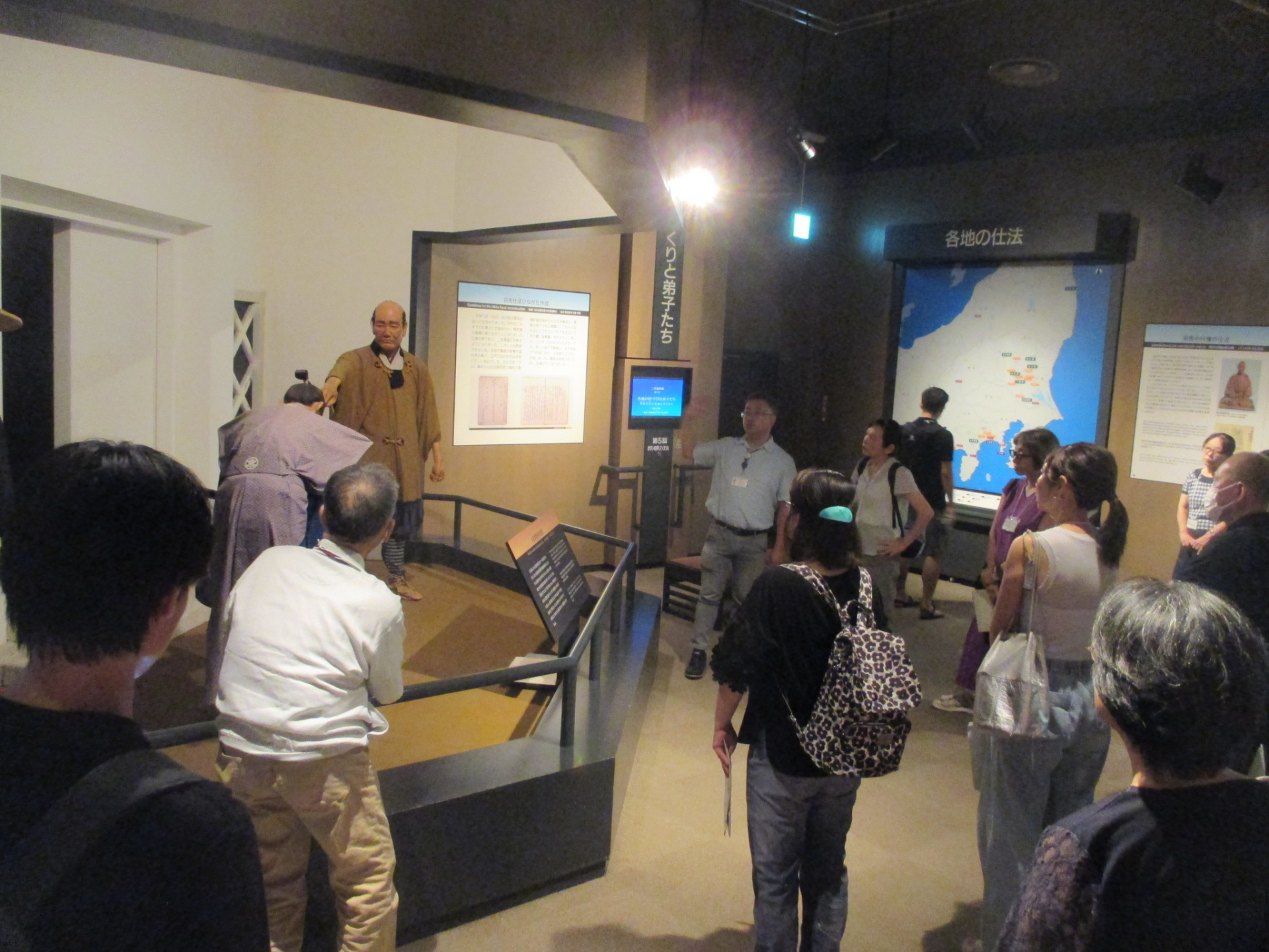 尊徳記念館見学