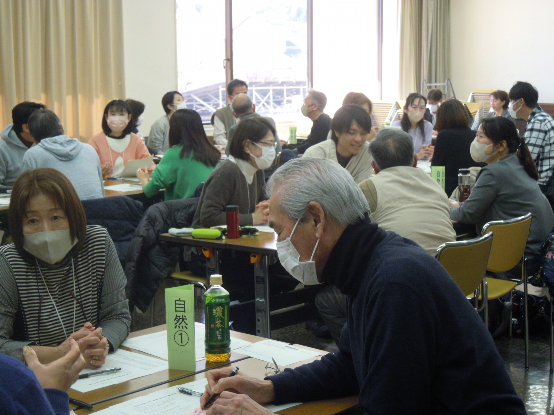 学びの振り返りの様子