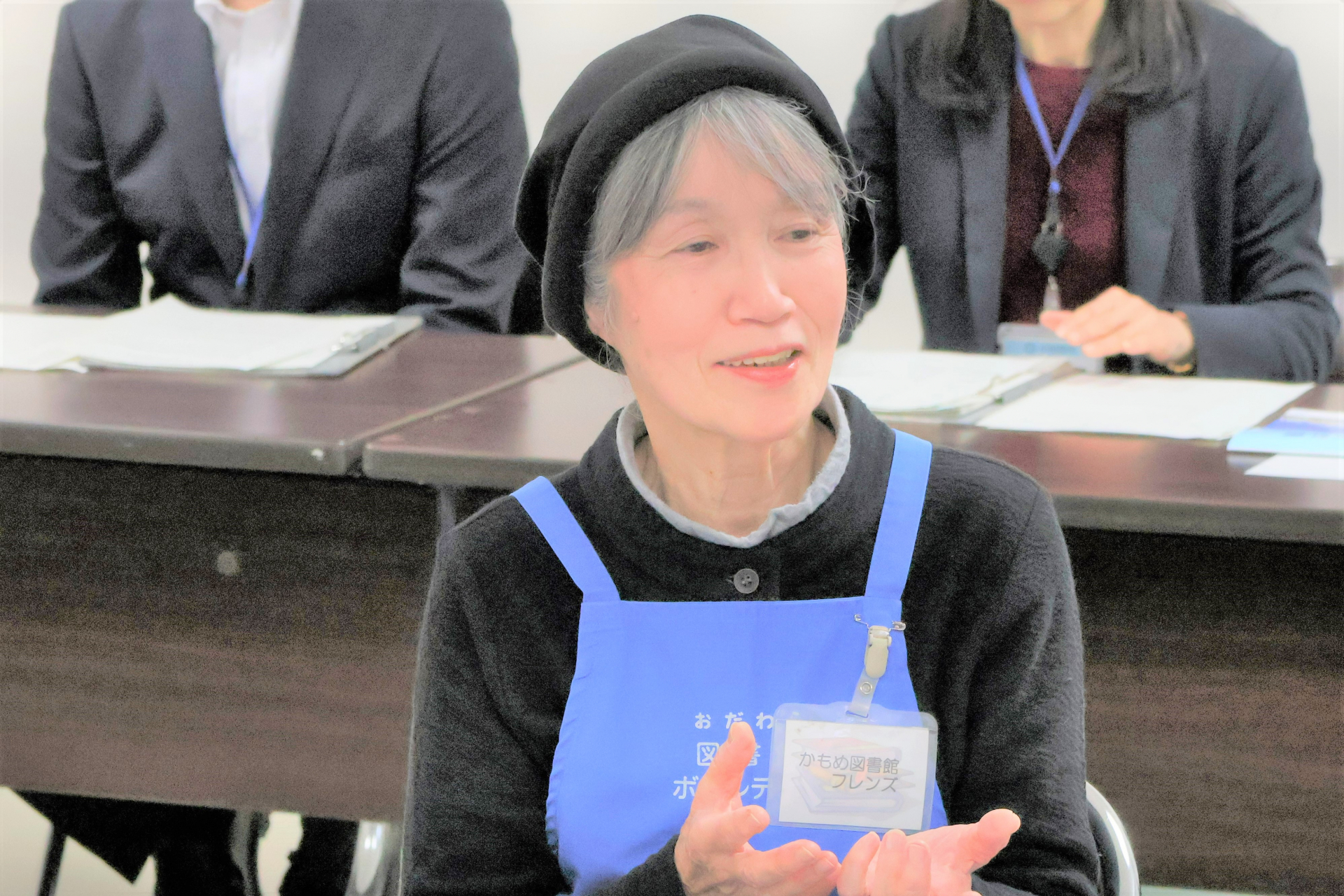 かもめ図書館フレンズの会員の写真