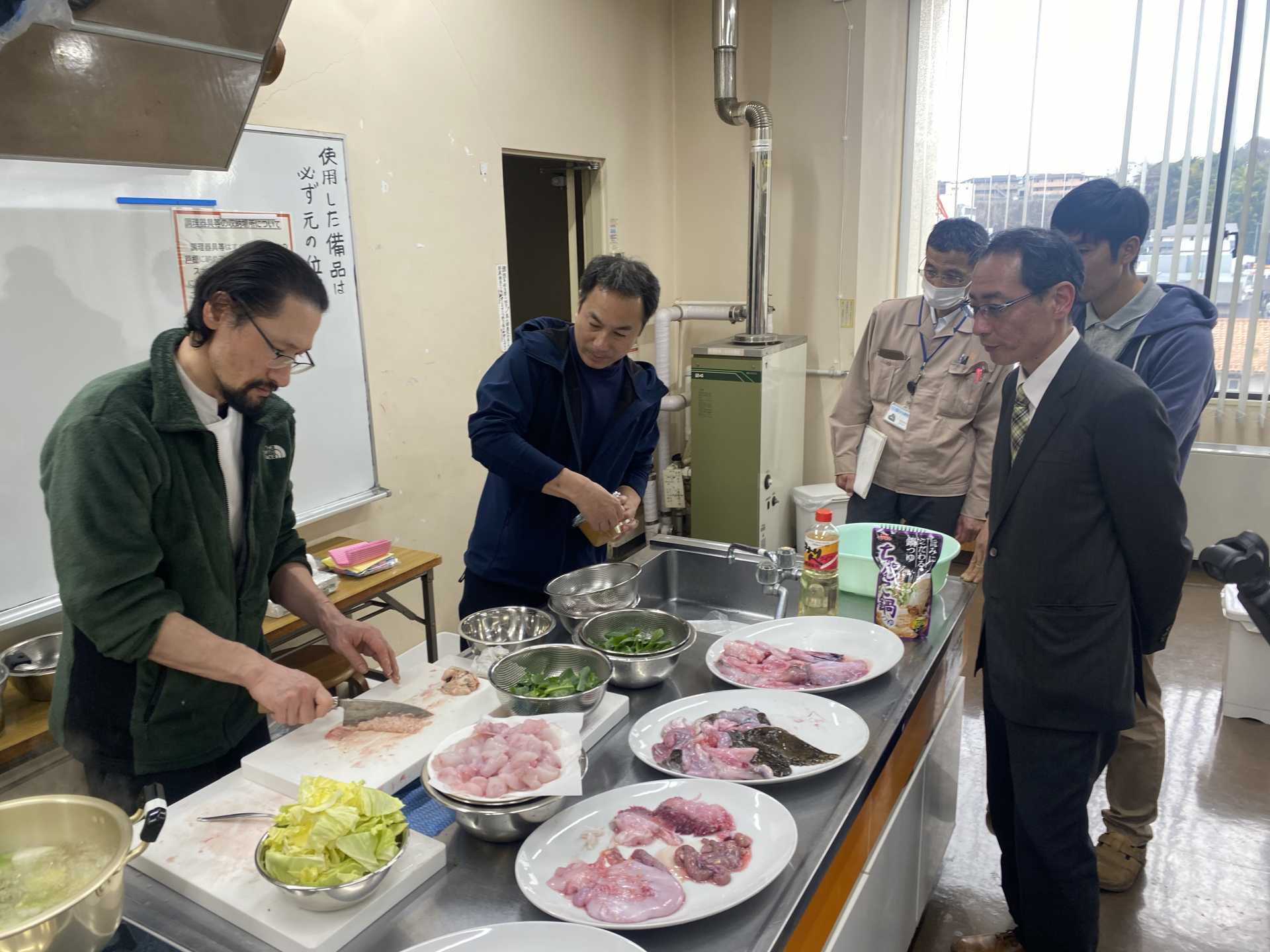 飲食事業者捌き方