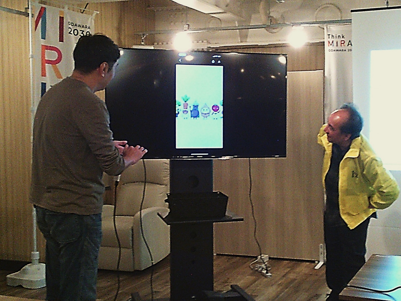 スマホスキルアップ講座の様子