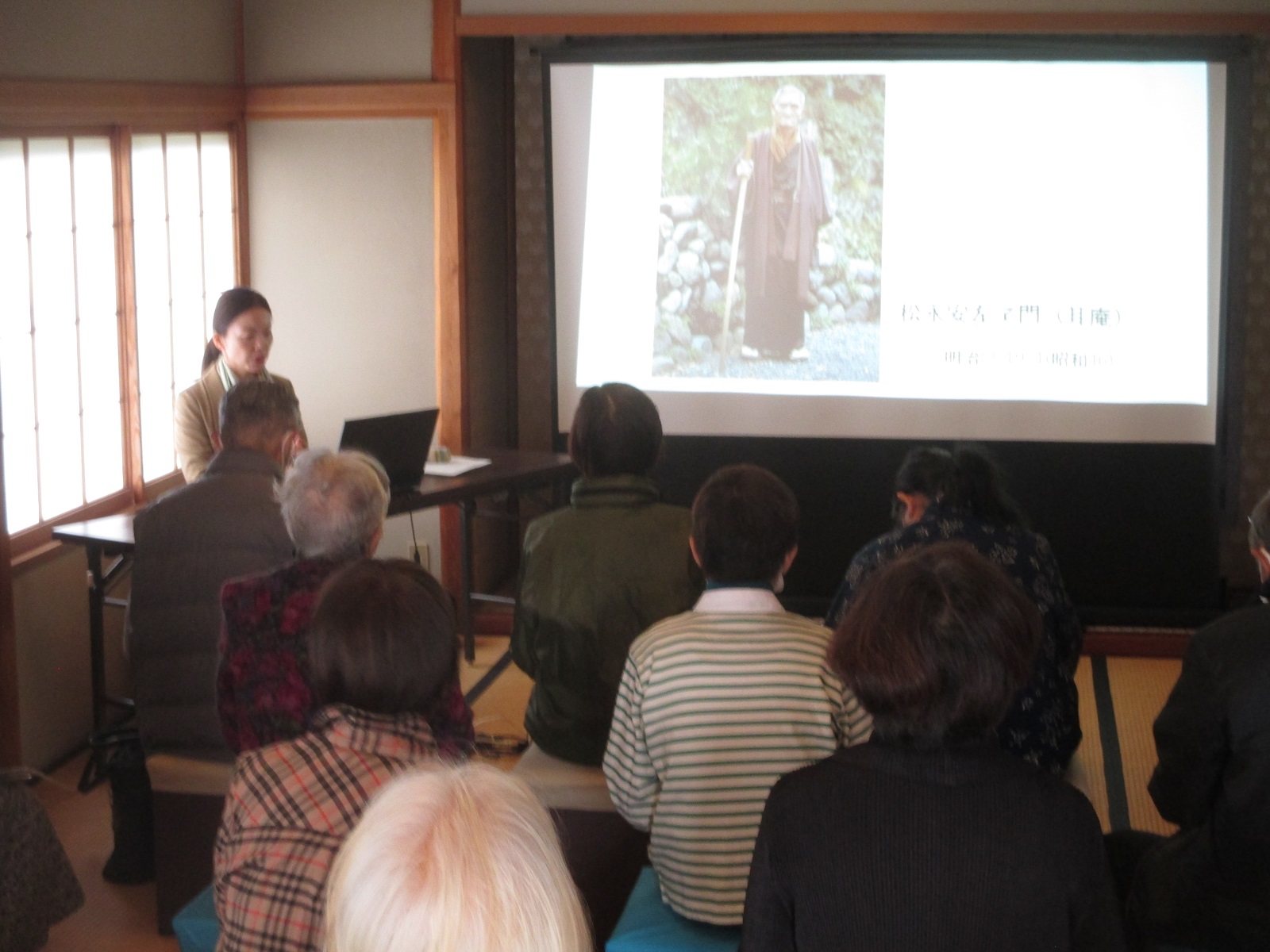 松永記念館での講座の様子