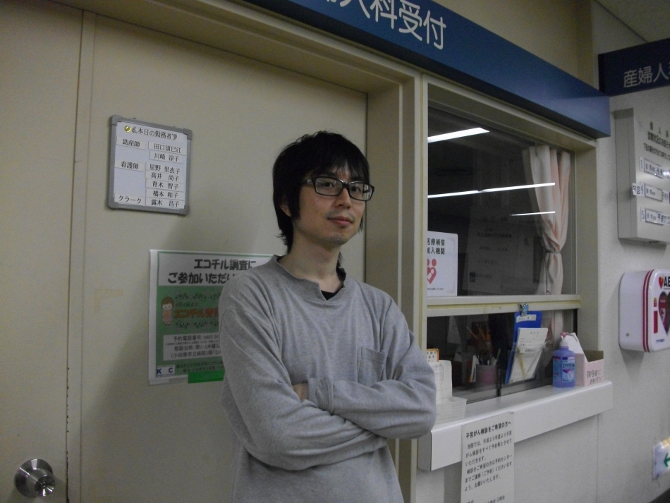 平野　Ｄｒ