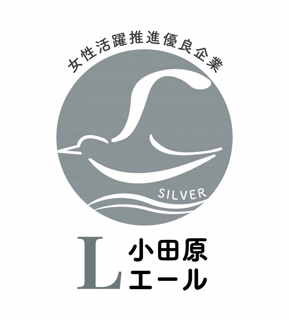 シルバーステージのロゴマーク