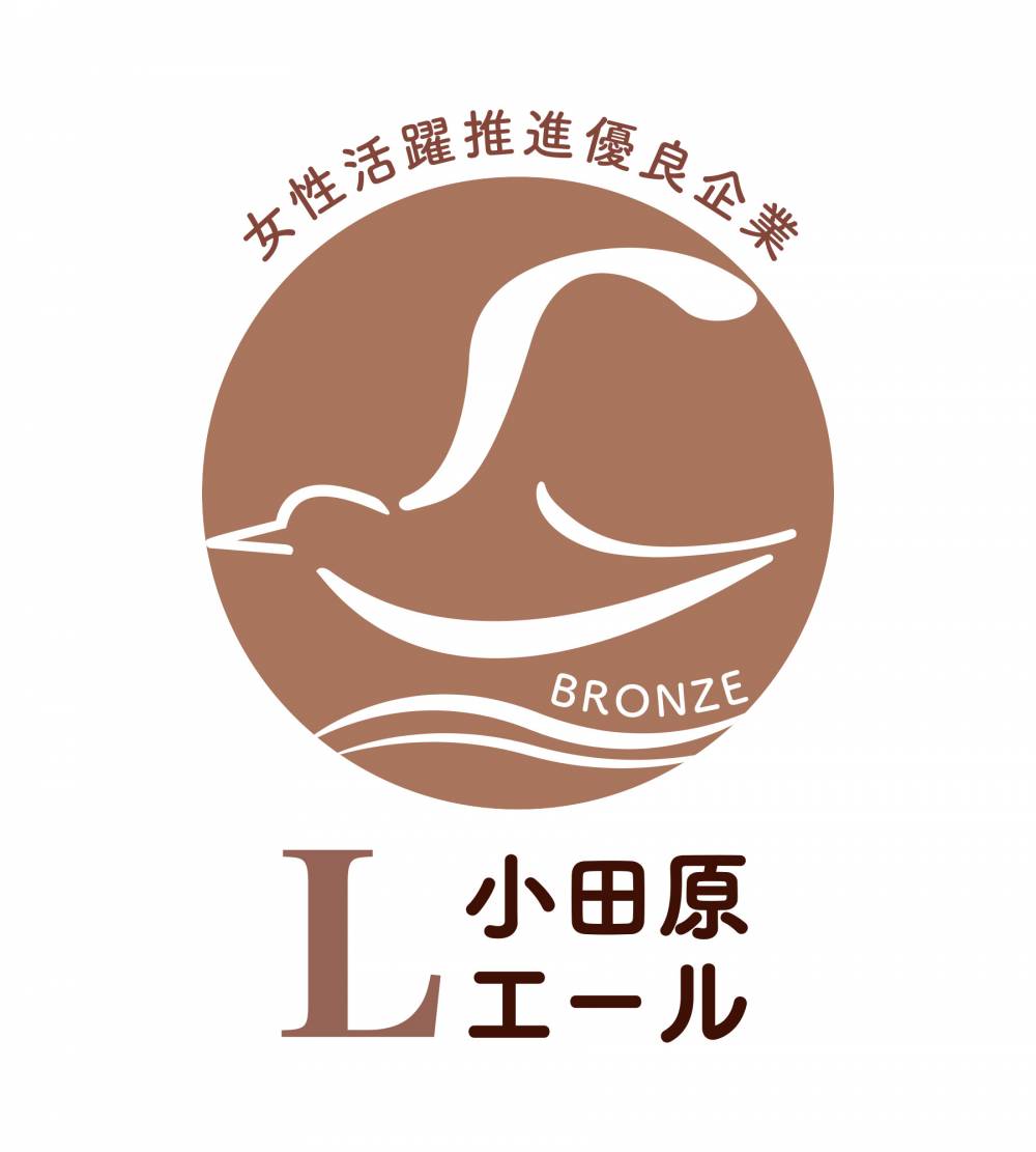 ブロンズステージのロゴマーク