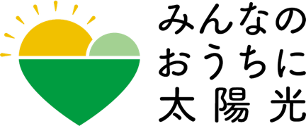 共同購入事業へのリンク
