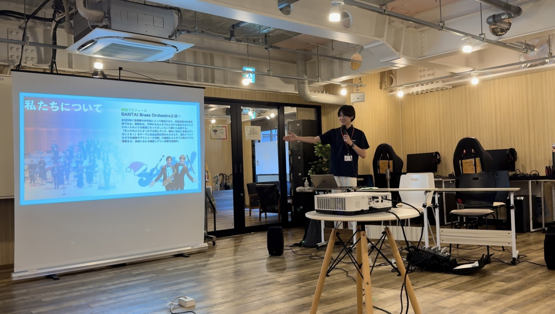 協働プロジェクト３　こども未来共創