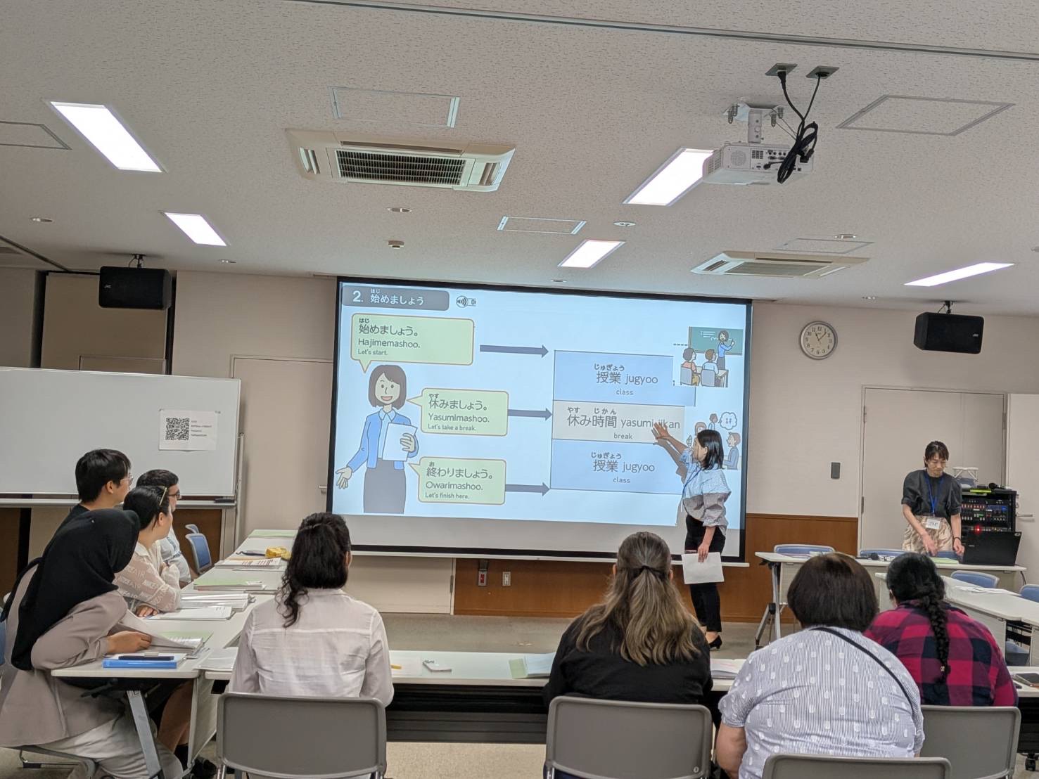 はじめてのにほんご（おだわらきょうしつ）初日の様子